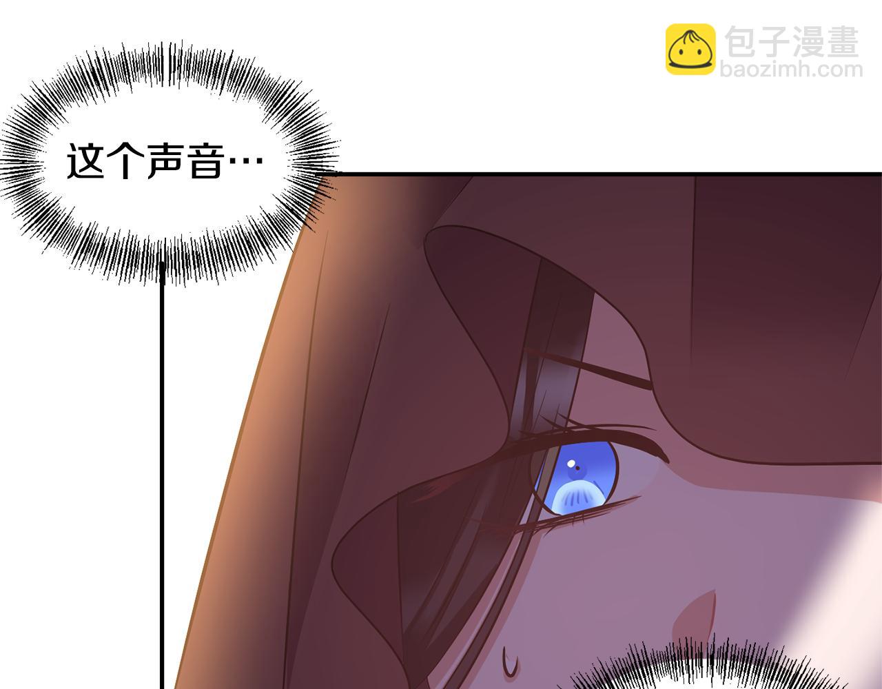 第59话 心有牵挂121