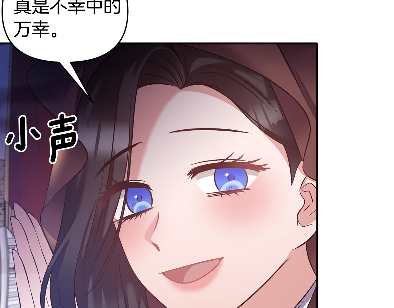 第59话 心有牵挂127