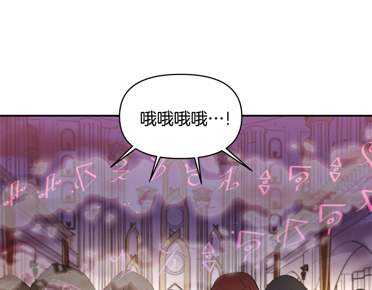 第59话 心有牵挂132