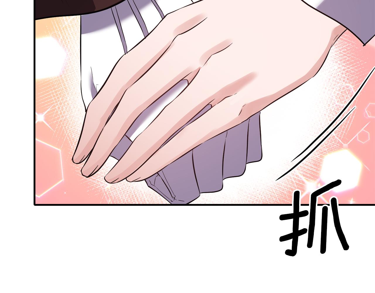第59话 心有牵挂27
