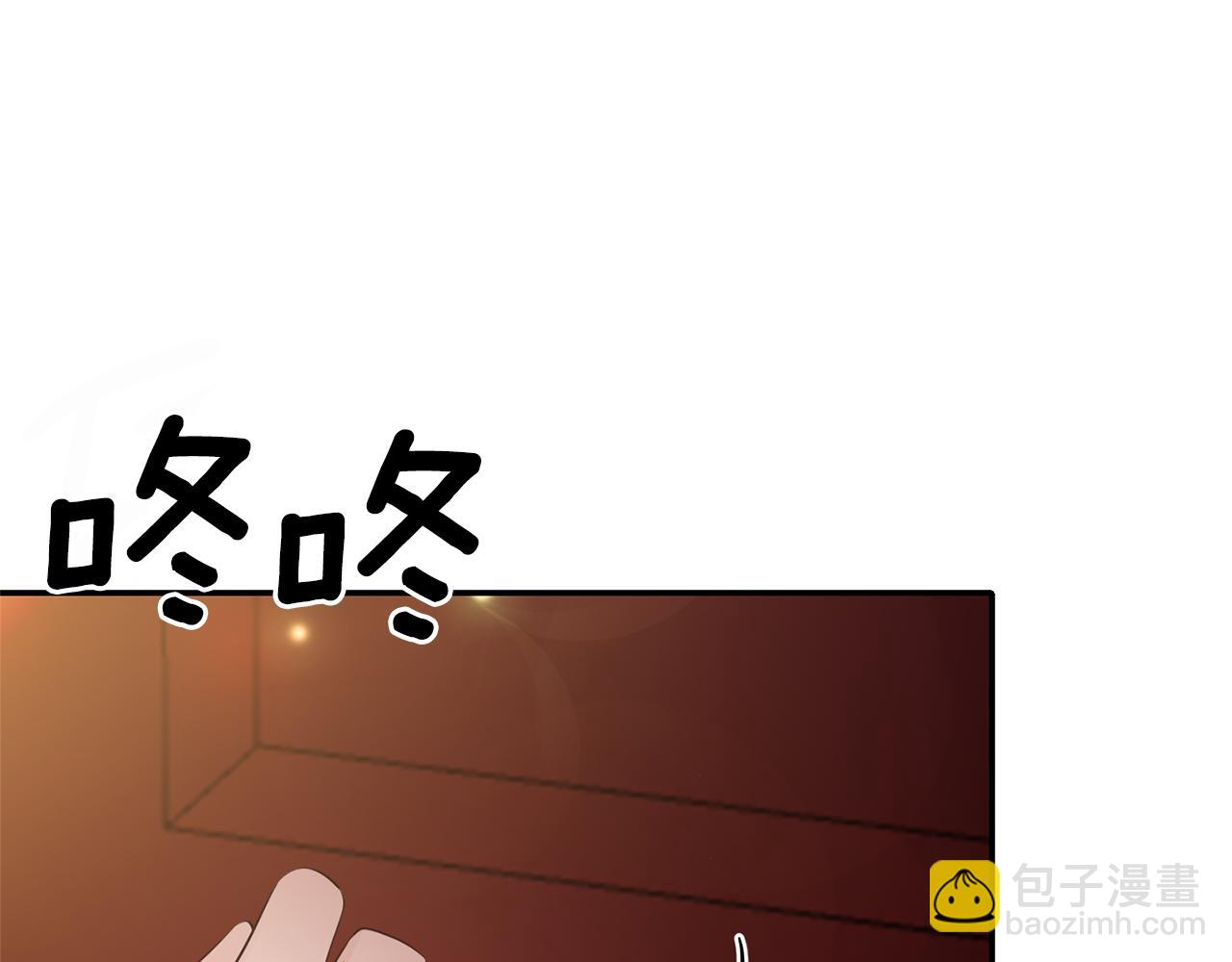 第59话 心有牵挂32