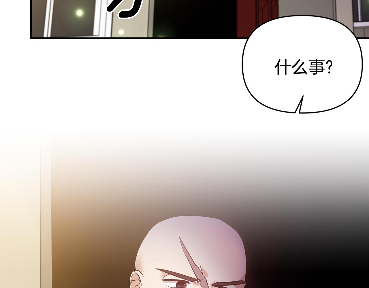 第59话 心有牵挂35