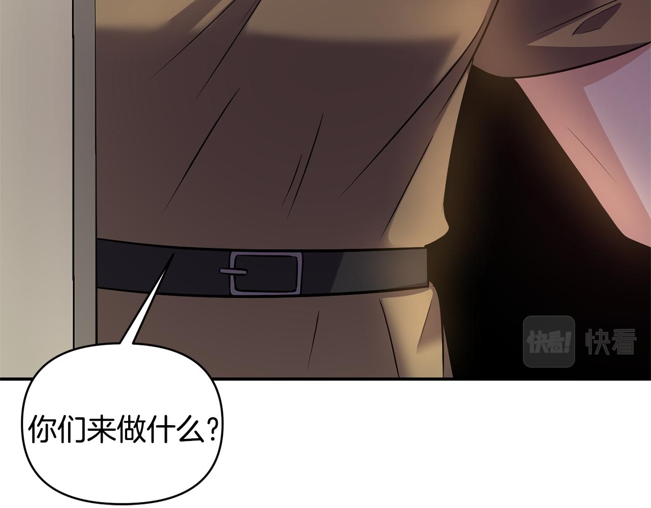 第59话 心有牵挂37