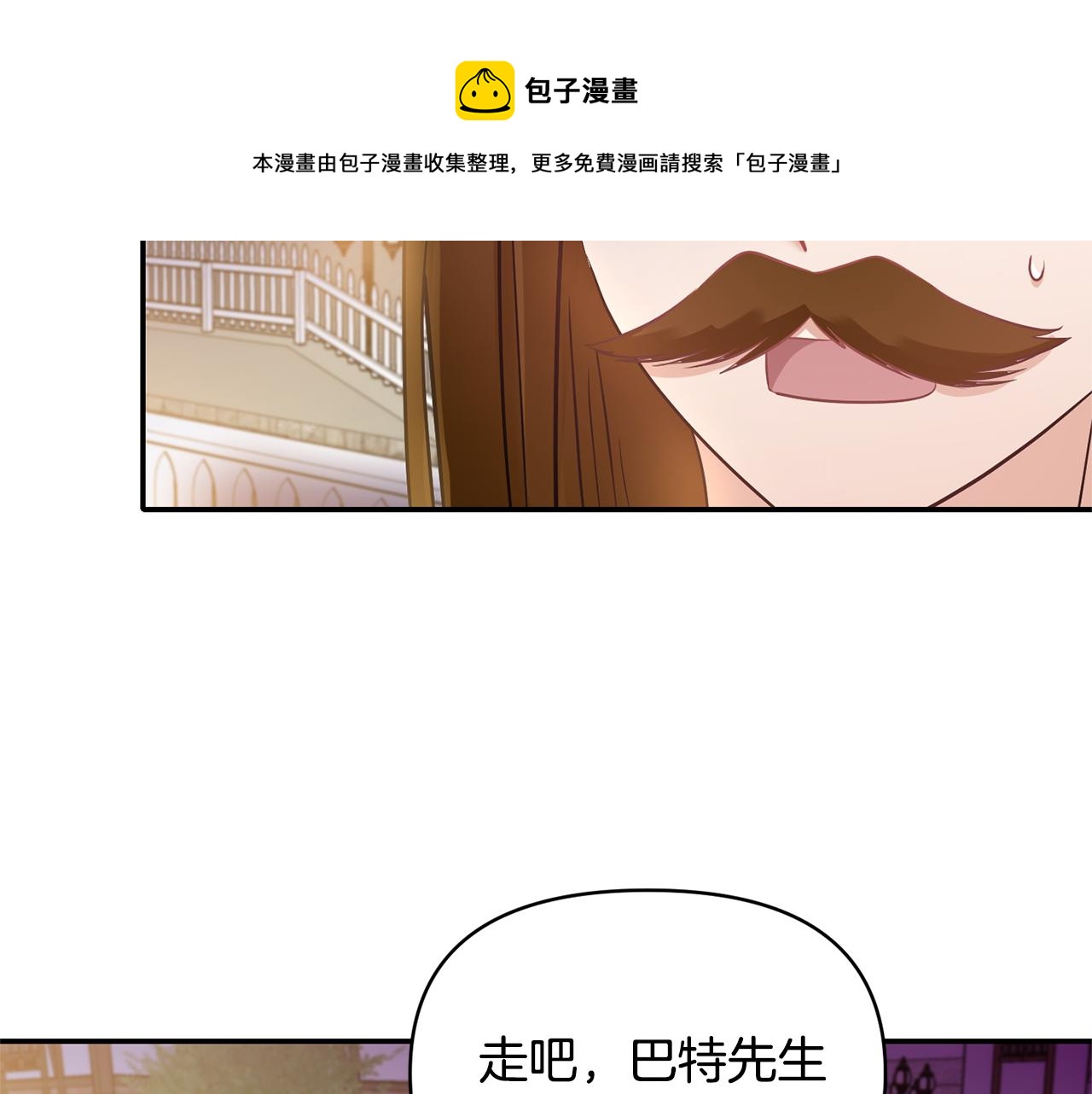 第59话 心有牵挂40