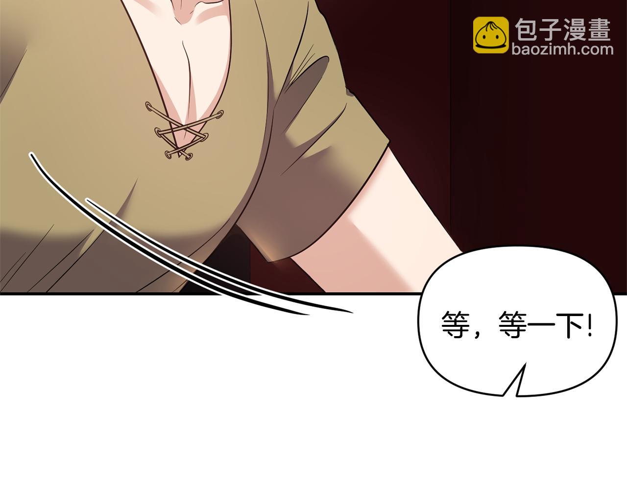 第59话 心有牵挂44