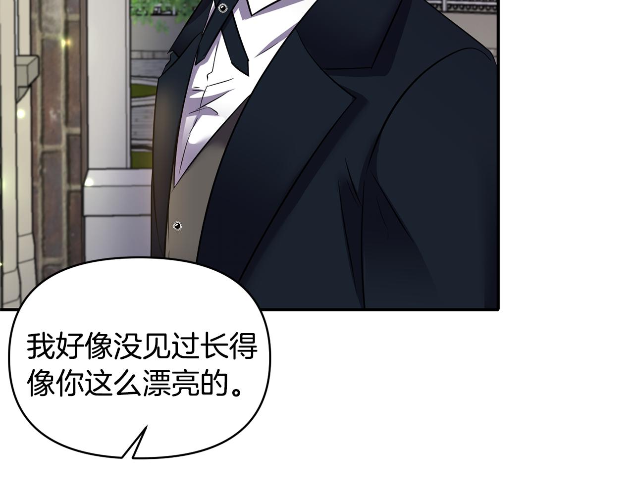 第59话 心有牵挂58