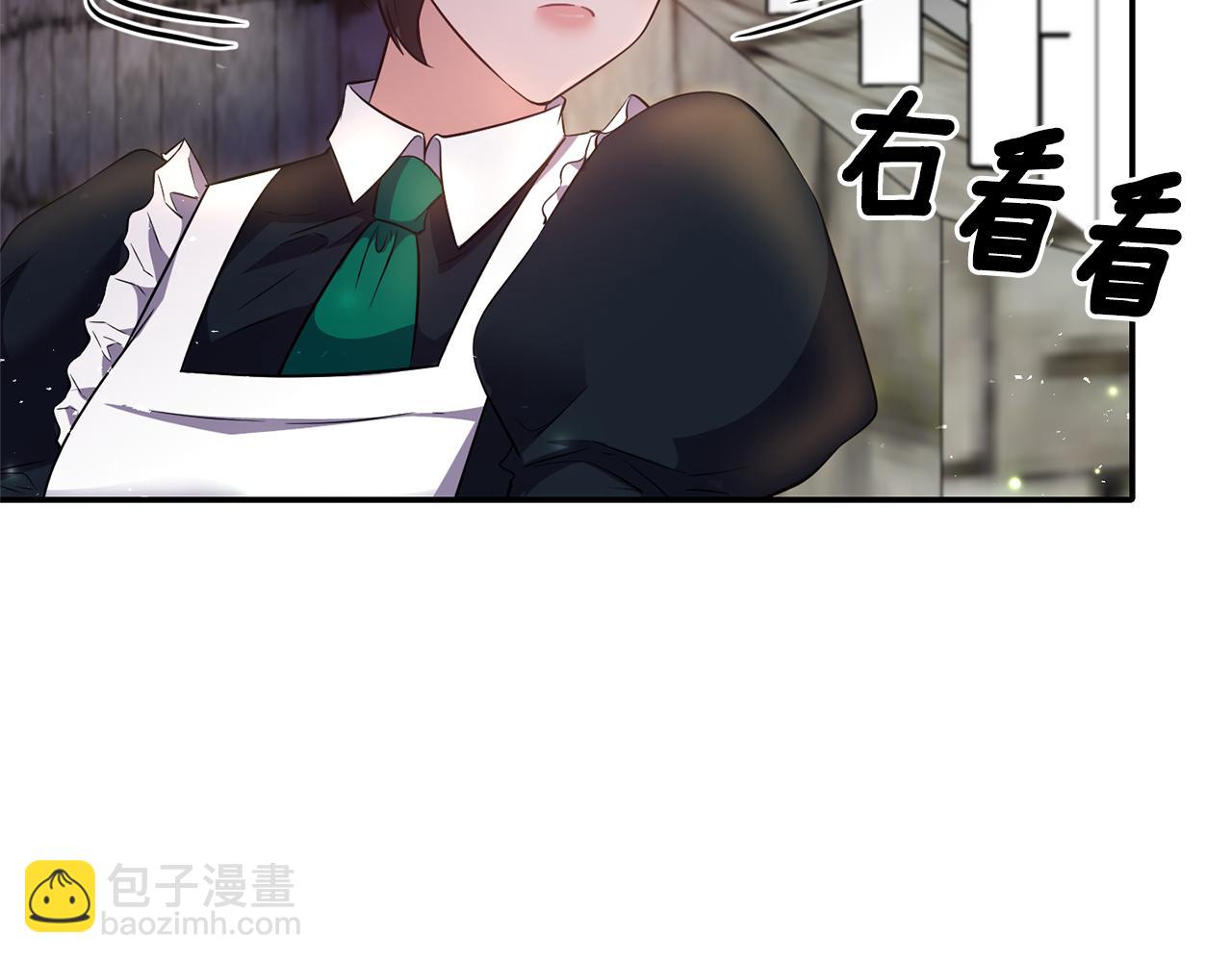 第59话 心有牵挂7