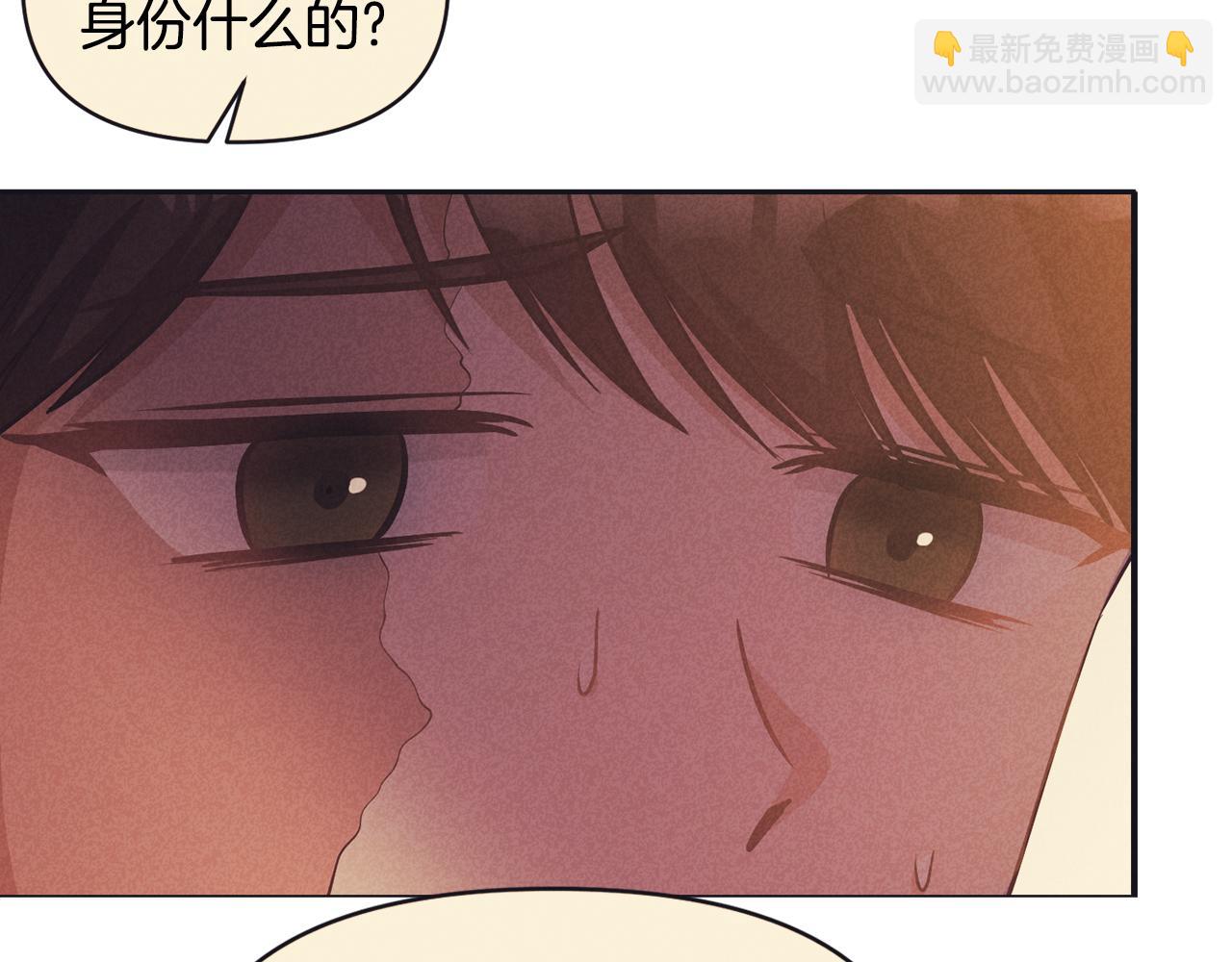 第59话 心有牵挂71
