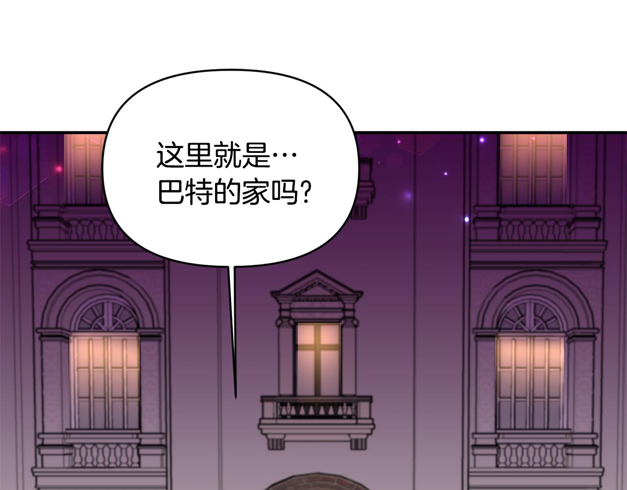 第59话 心有牵挂8