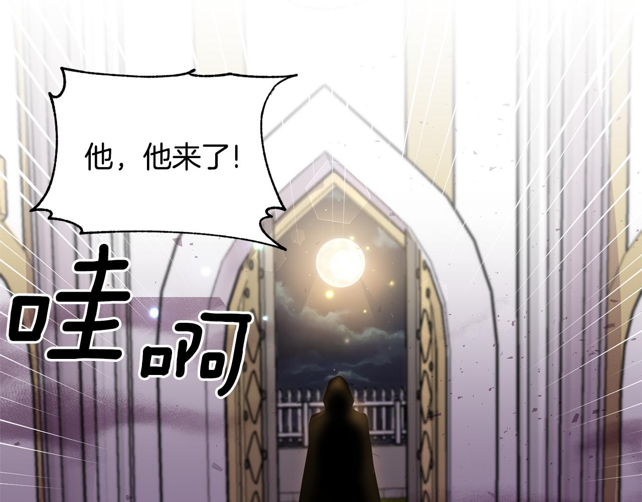 第59话 心有牵挂95