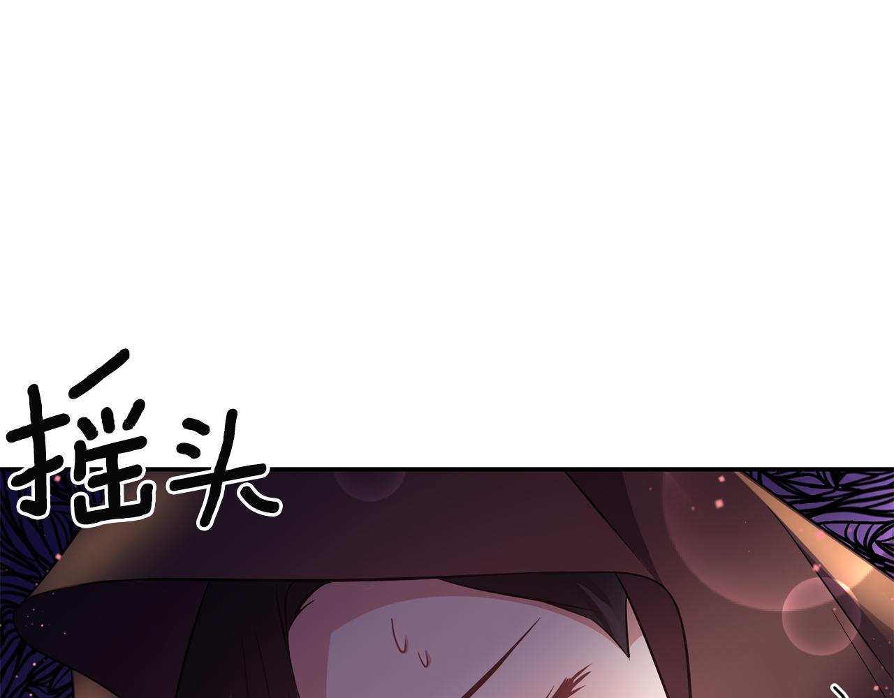 第60话 你是唯一0