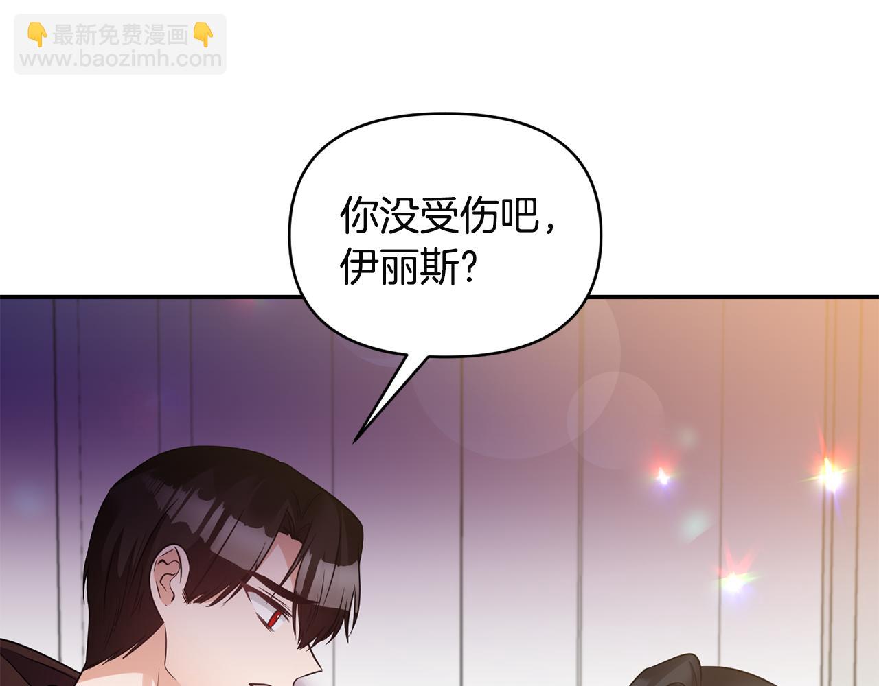 第60话 你是唯一115