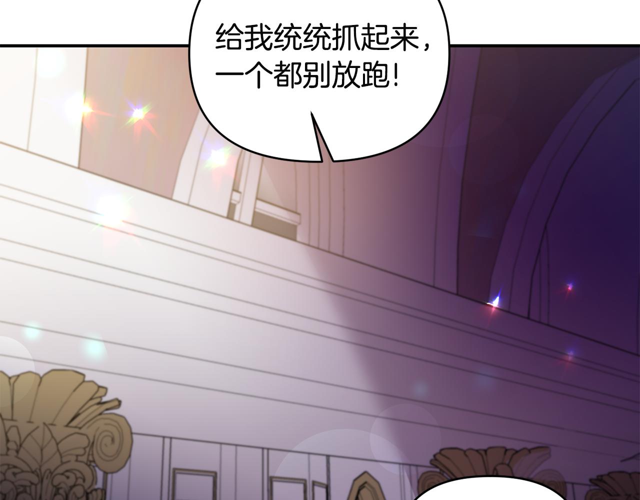 第60话 你是唯一119