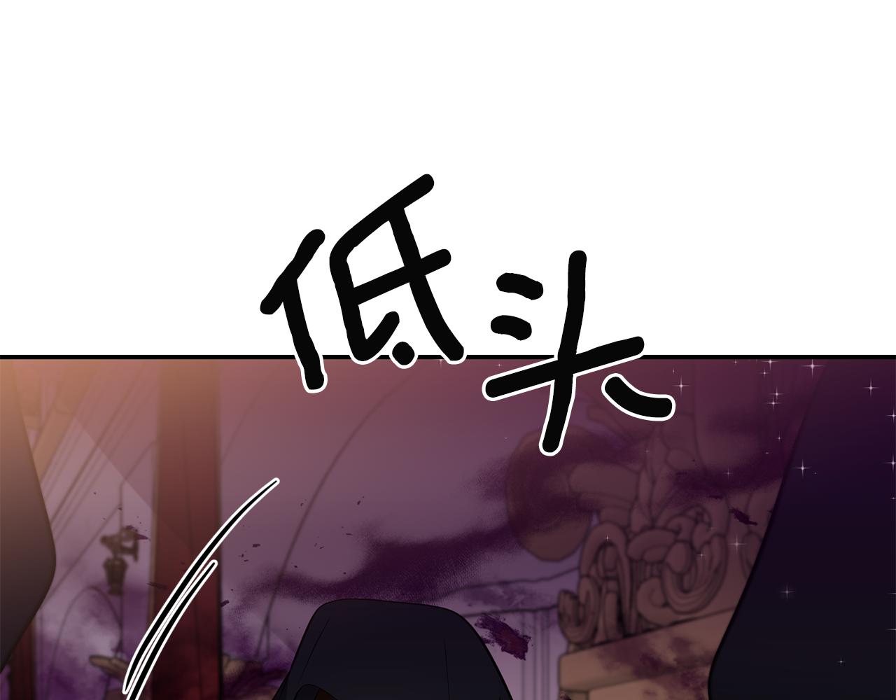 第60话 你是唯一13