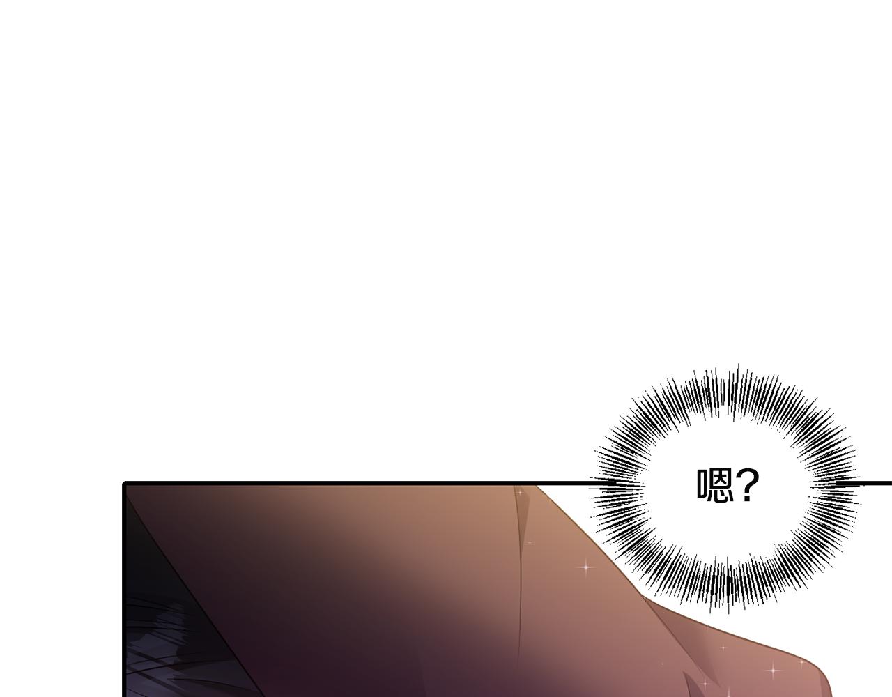 第60话 你是唯一15