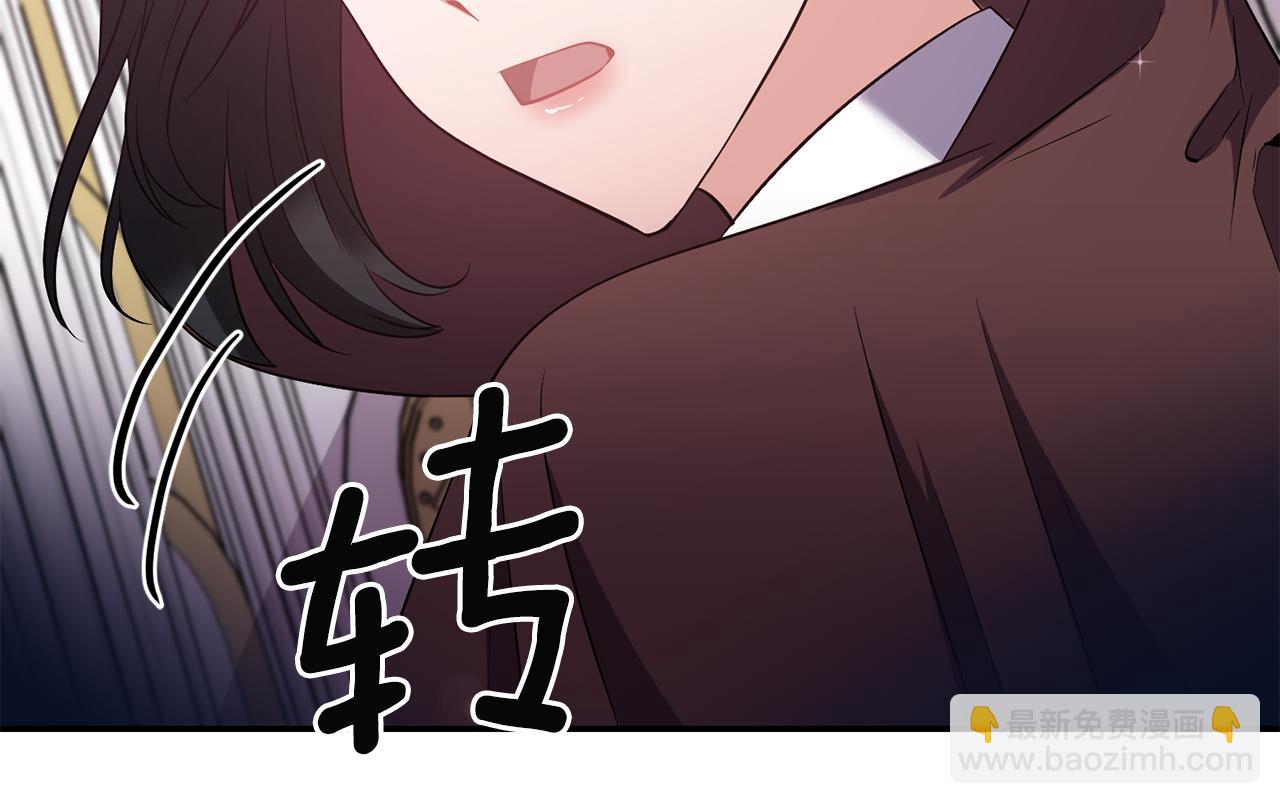 第60话 你是唯一18