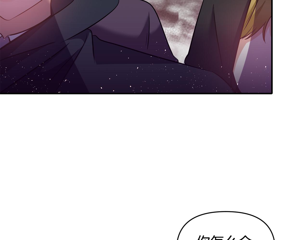 第60话 你是唯一34