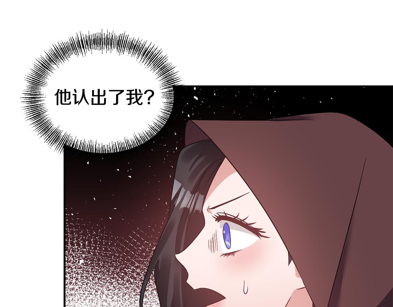 第60话 你是唯一37