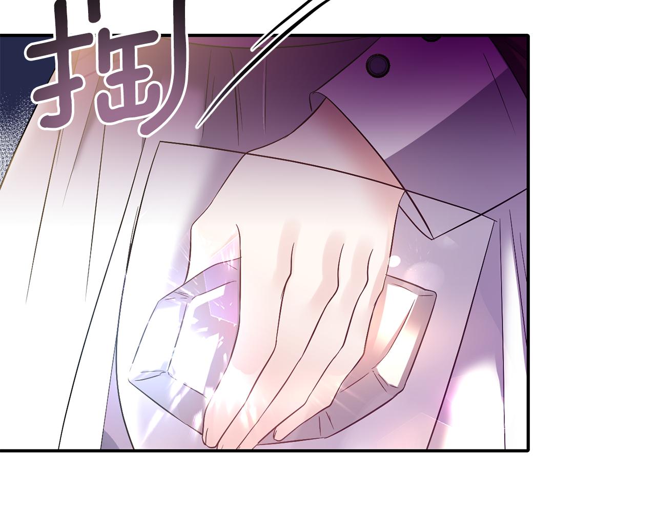第60话 你是唯一44