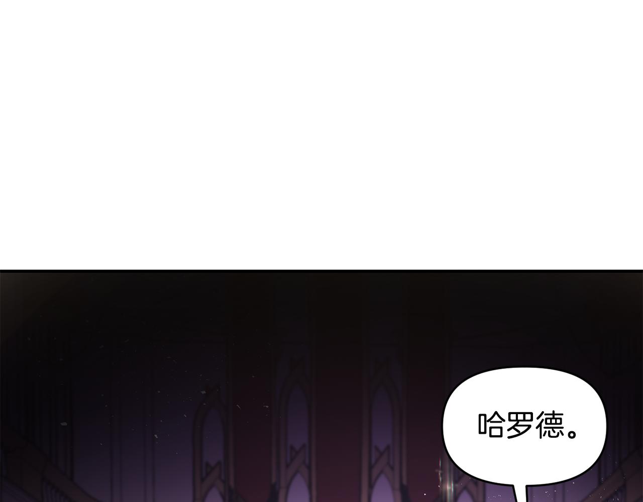 第60话 你是唯一46
