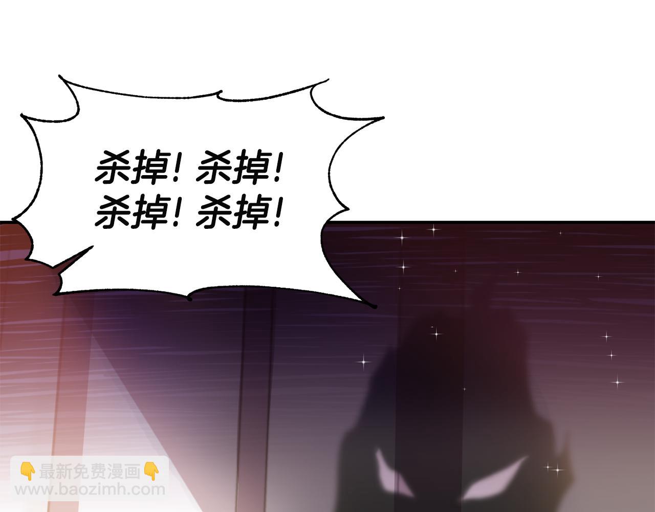 第60话 你是唯一5