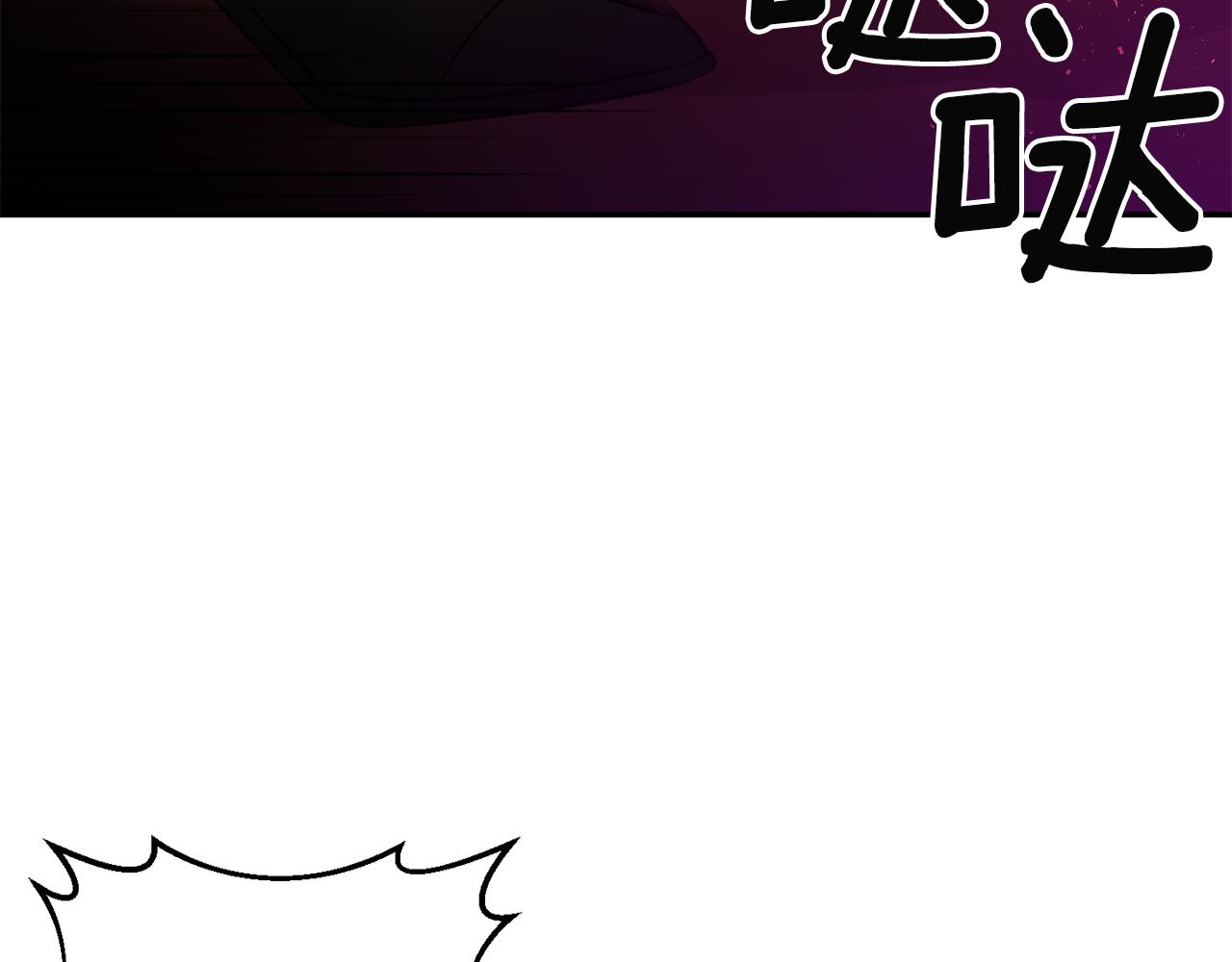 第60话 你是唯一54