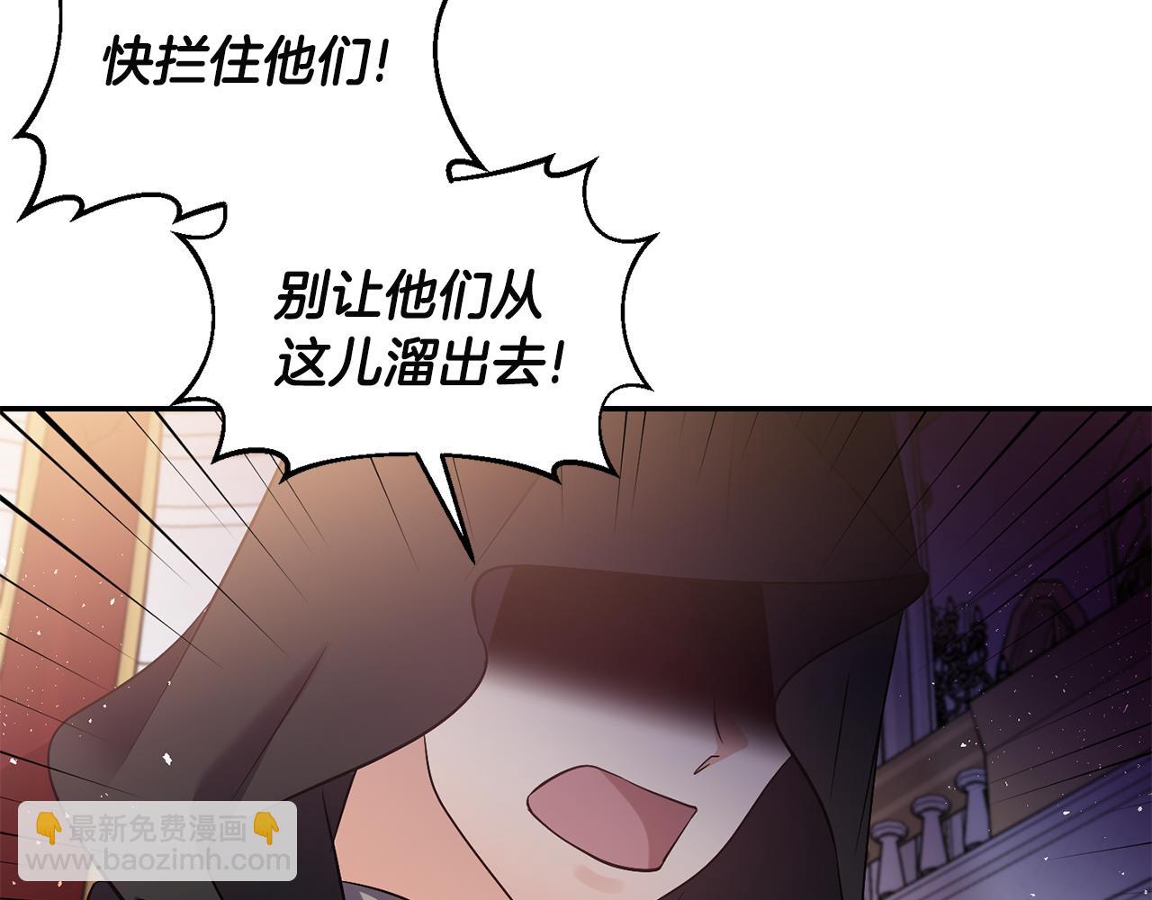 第60话 你是唯一55