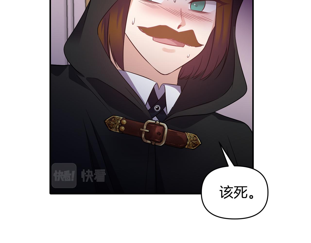 第60话 你是唯一63