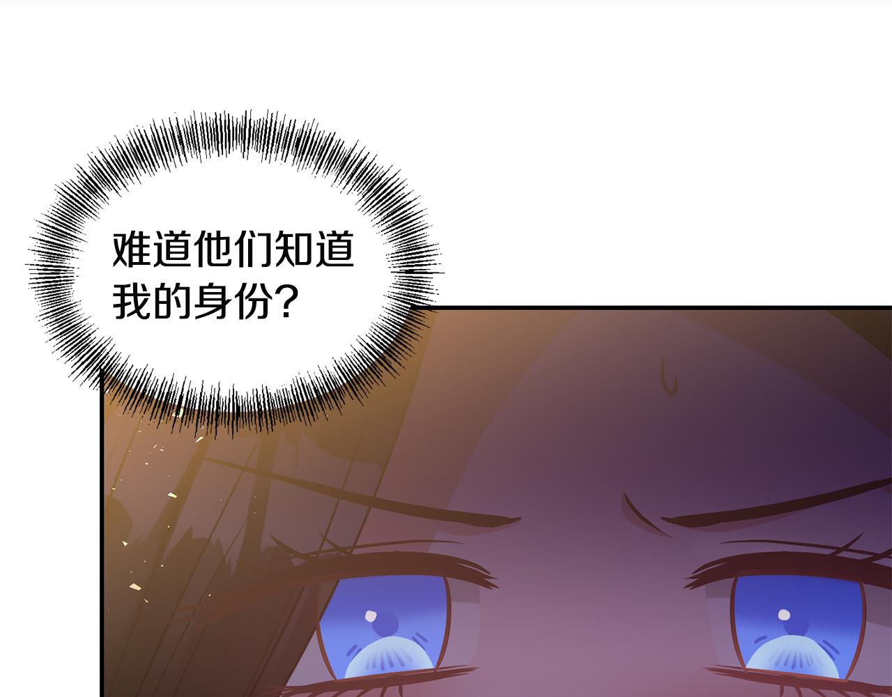 第60话 你是唯一73
