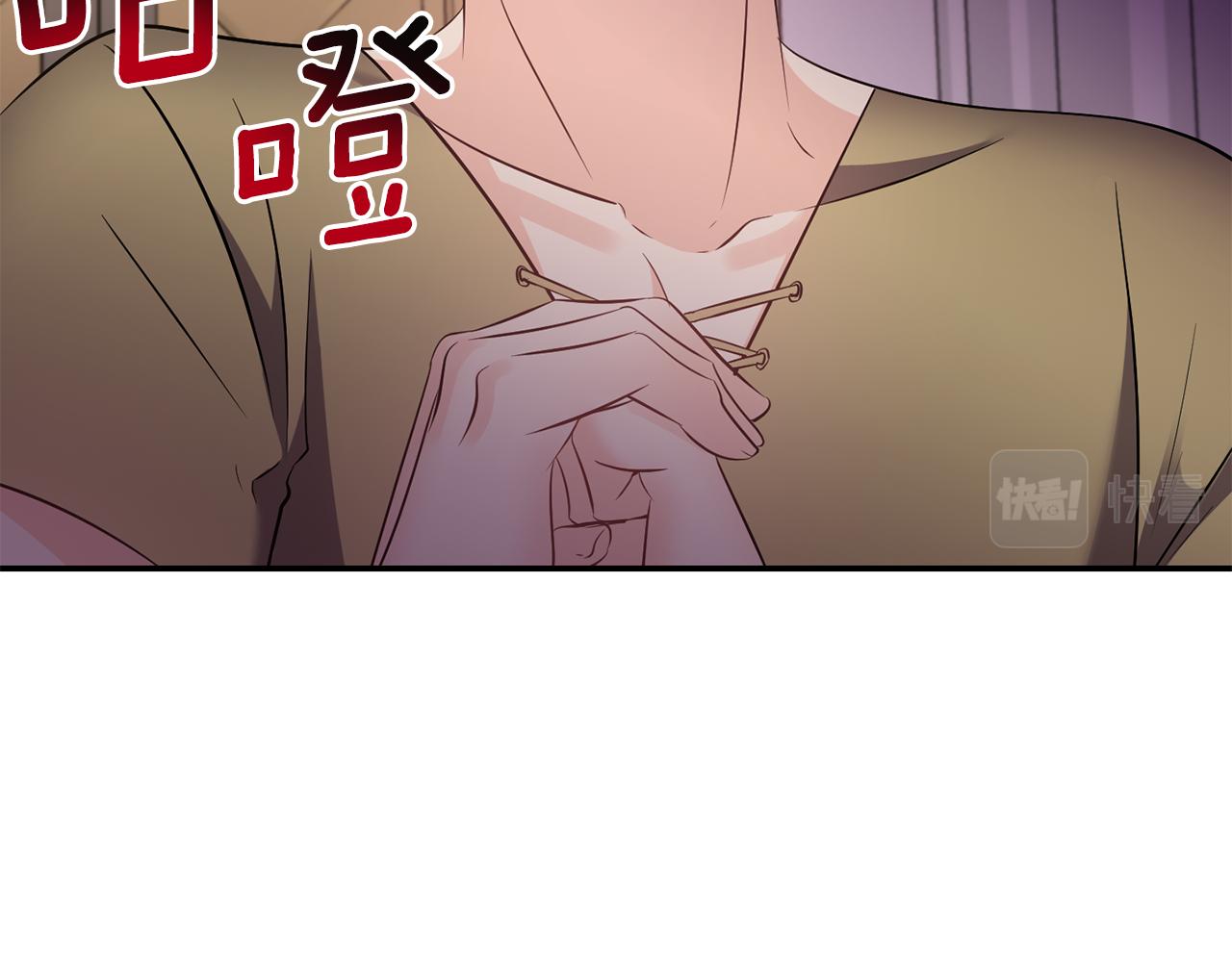 第60话 你是唯一76