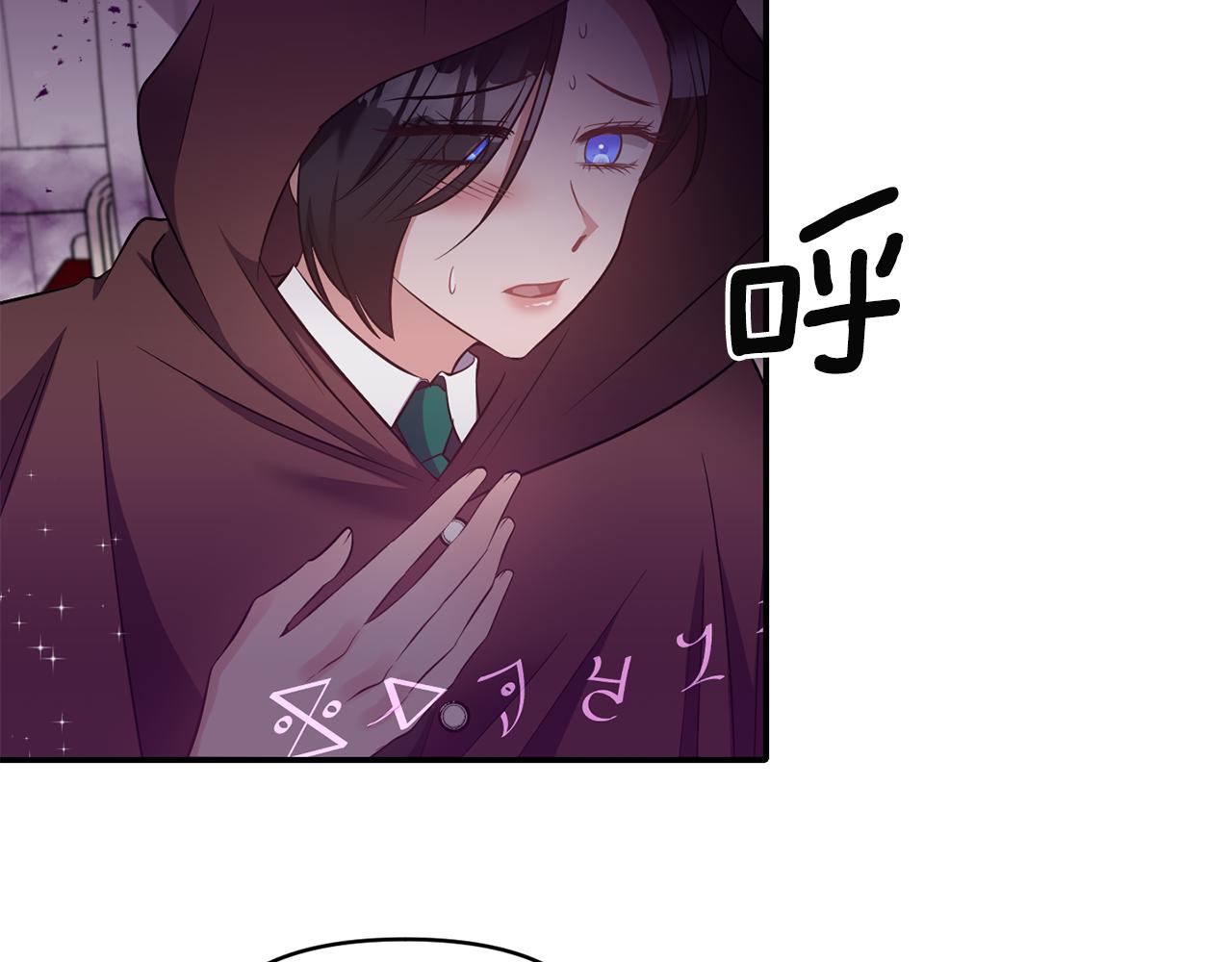 第60话 你是唯一8