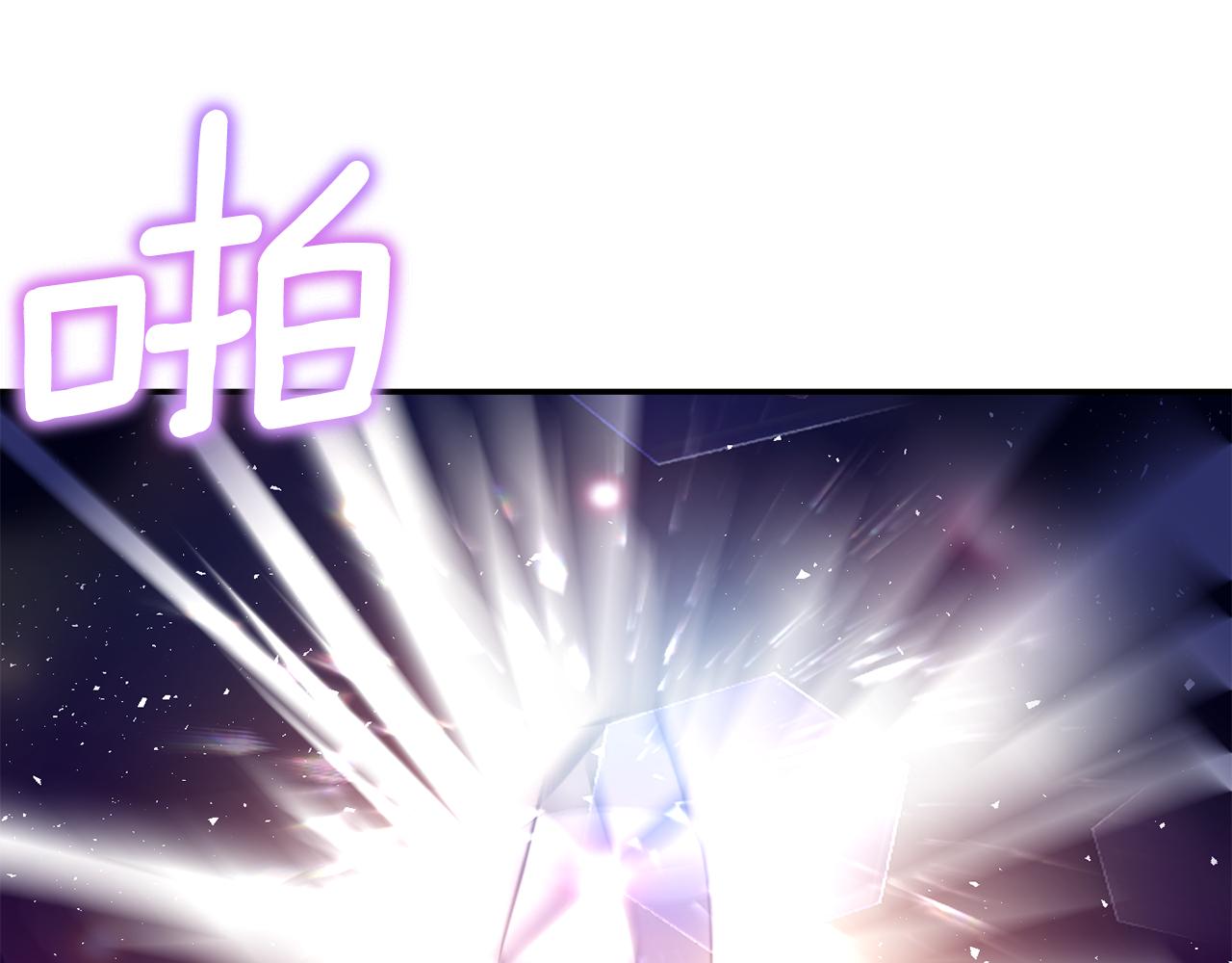 第60话 你是唯一86