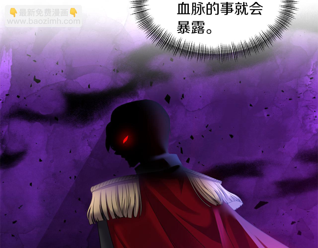 第64话 叫“家”的地方10