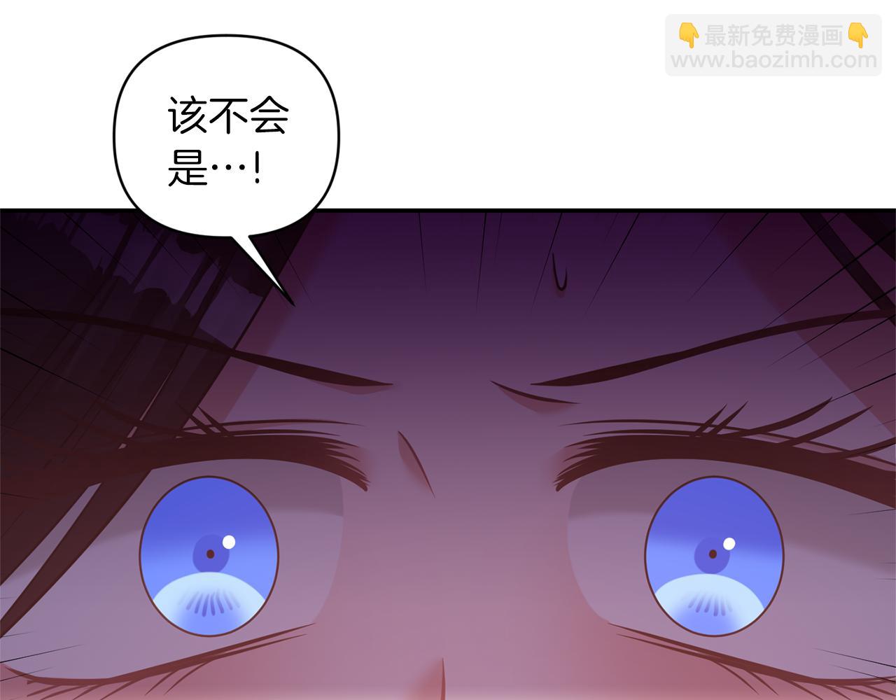 第64话 叫“家”的地方124