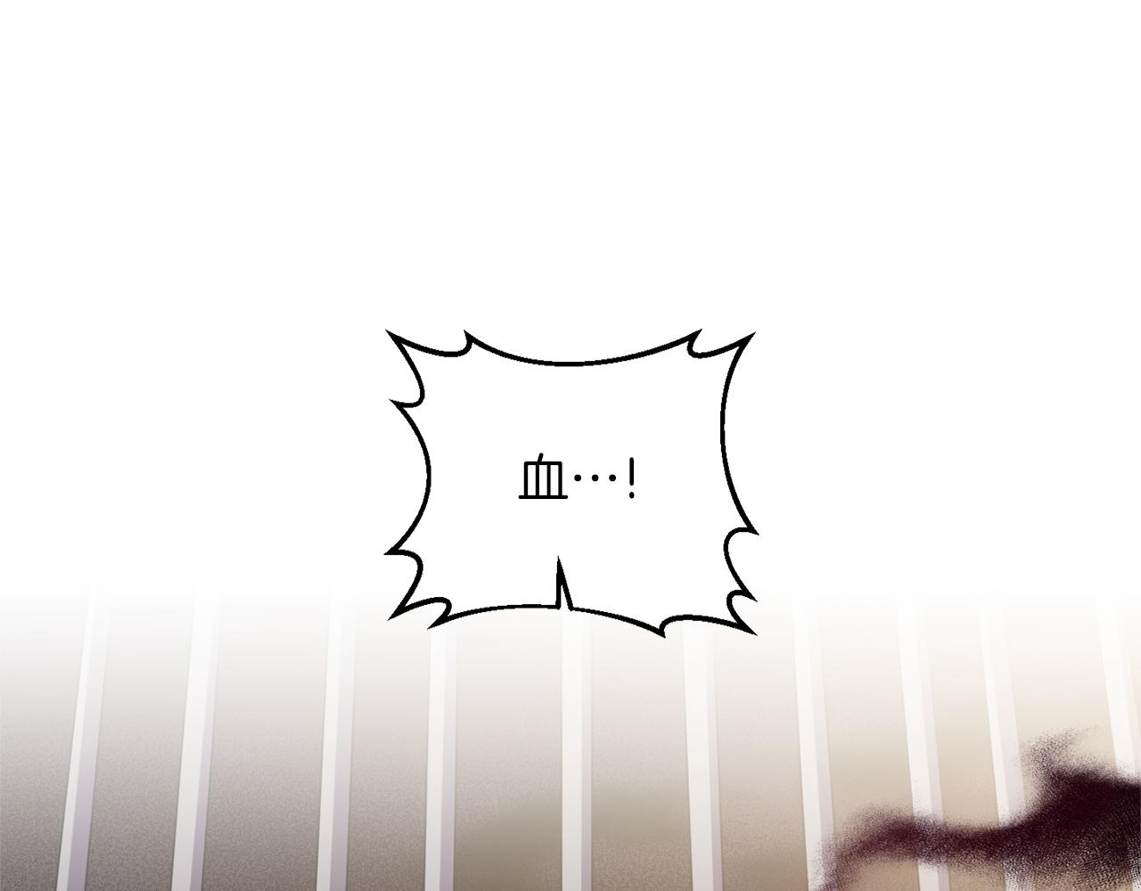第64话 叫“家”的地方126