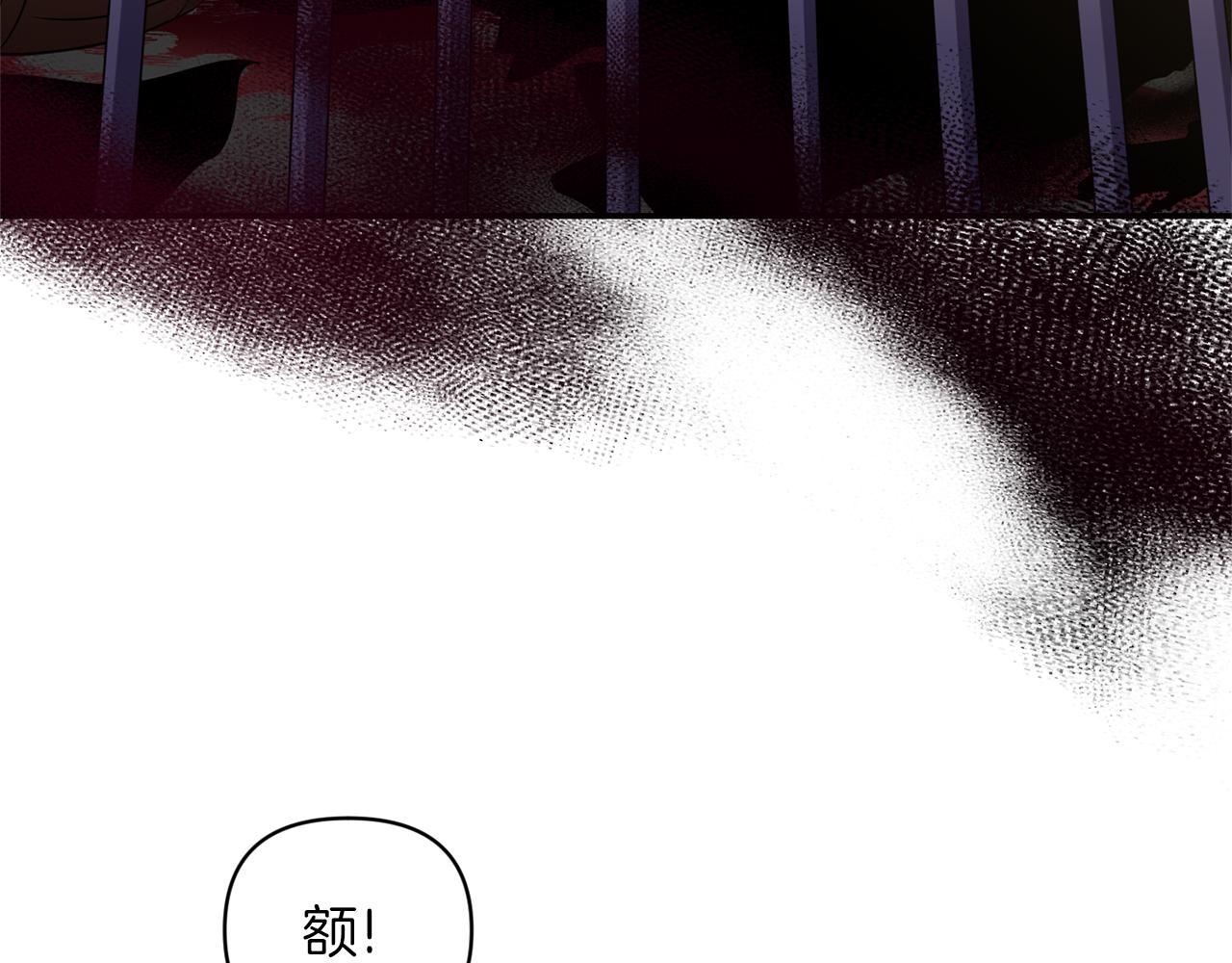 第64话 叫“家”的地方128