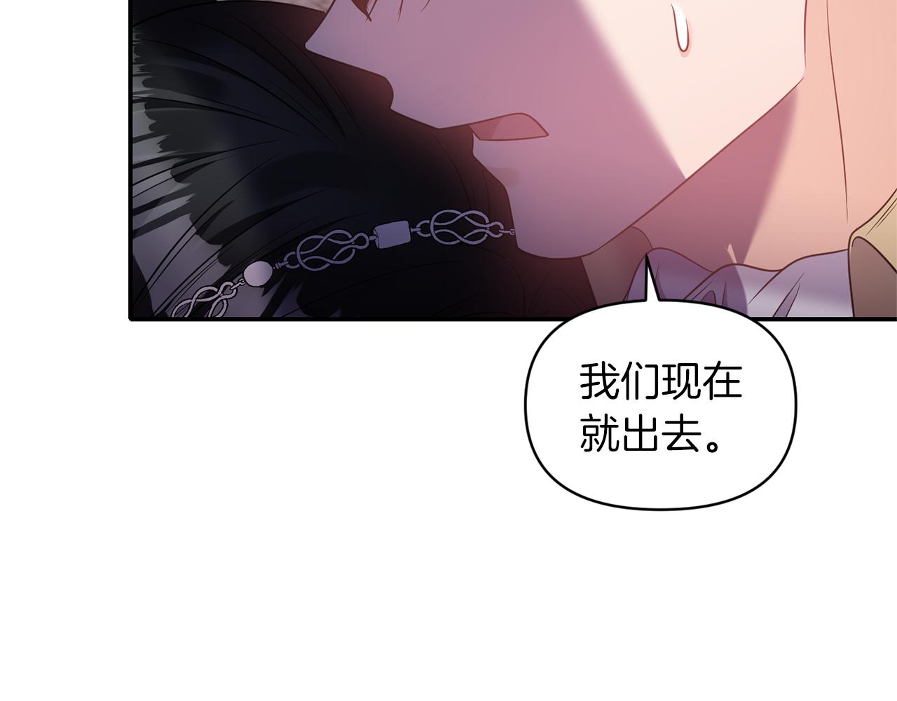 第64话 叫“家”的地方132