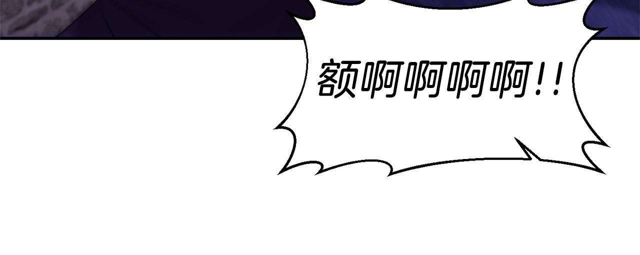 第64话 叫“家”的地方135