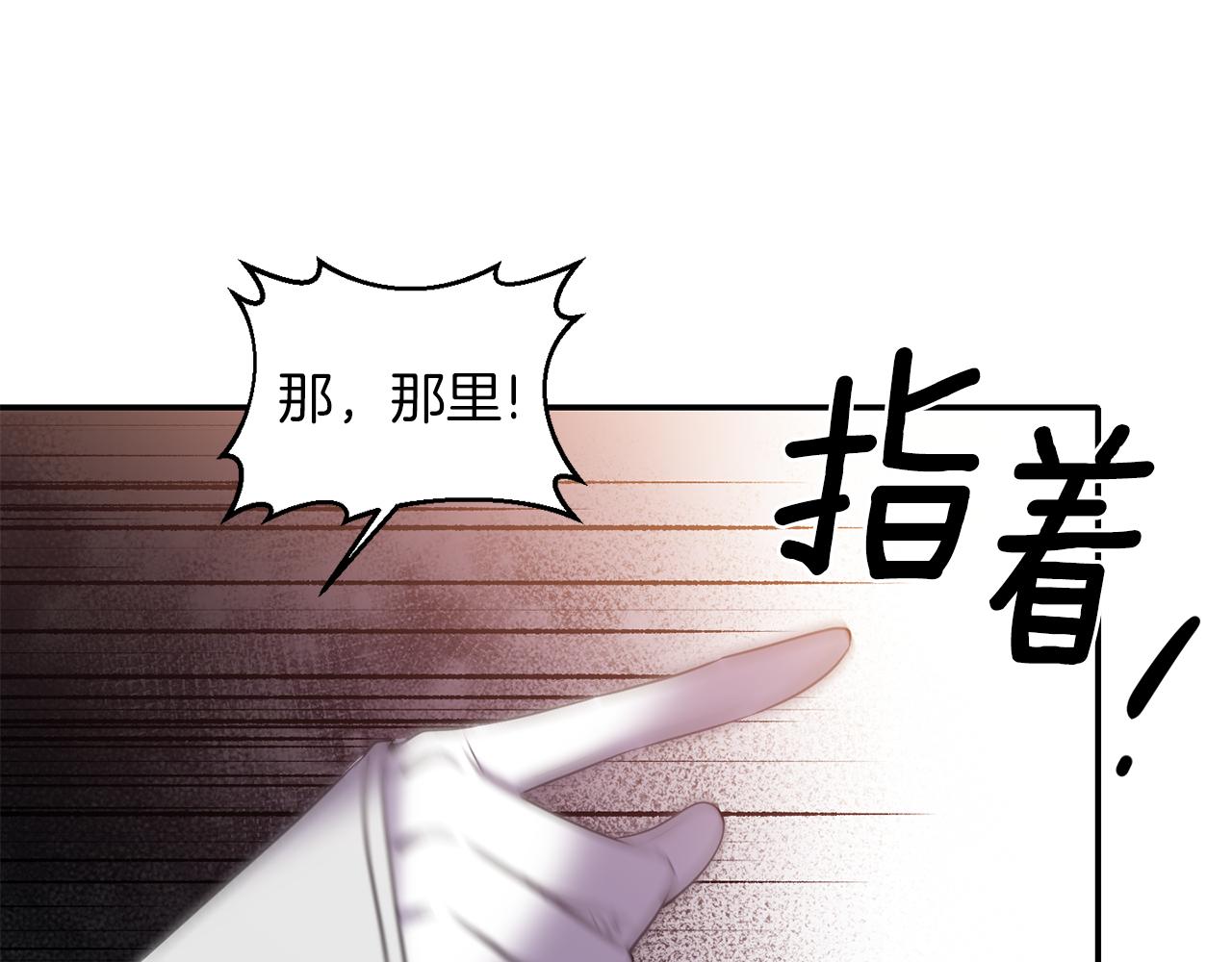 第64话 叫“家”的地方136