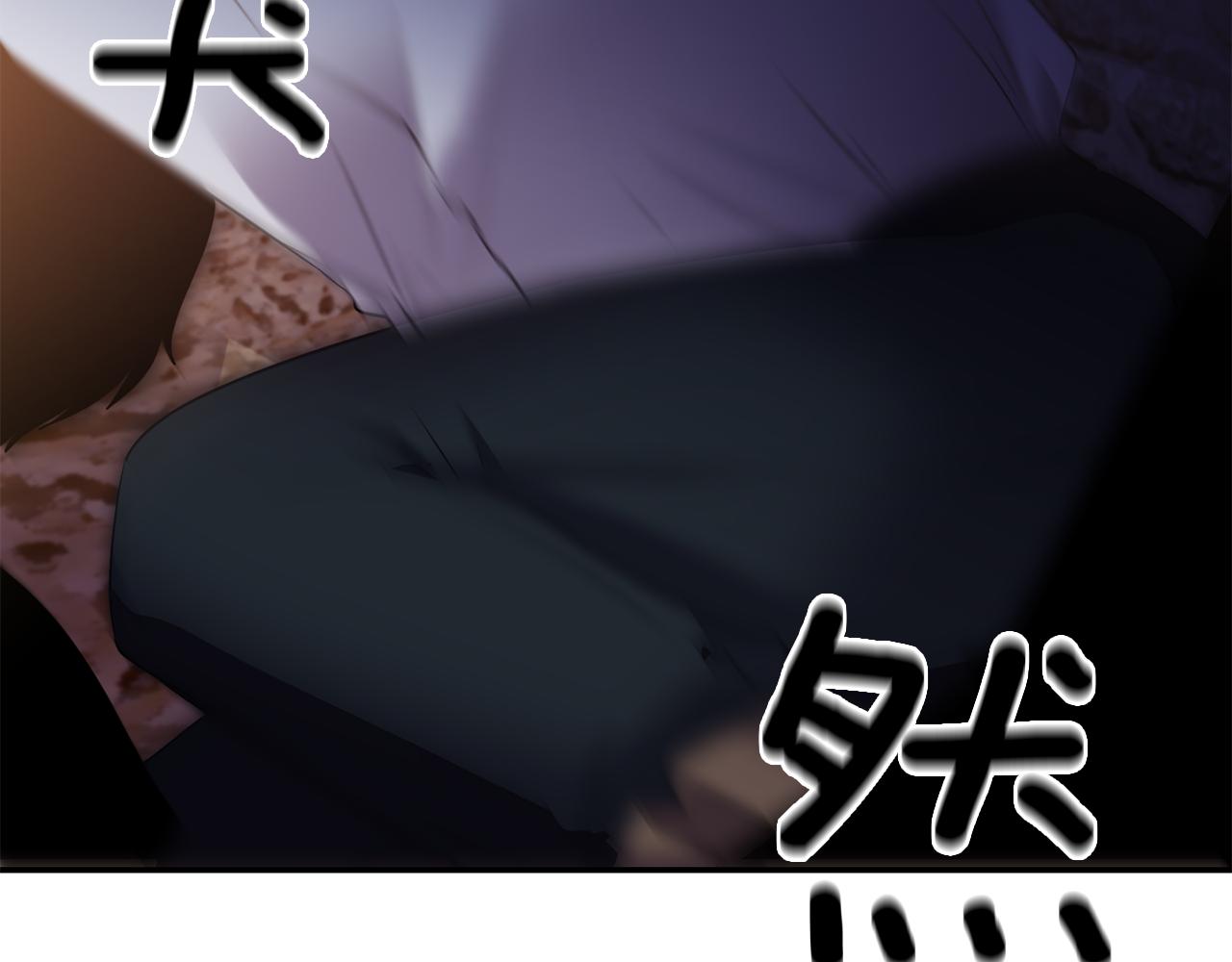 第64话 叫“家”的地方138