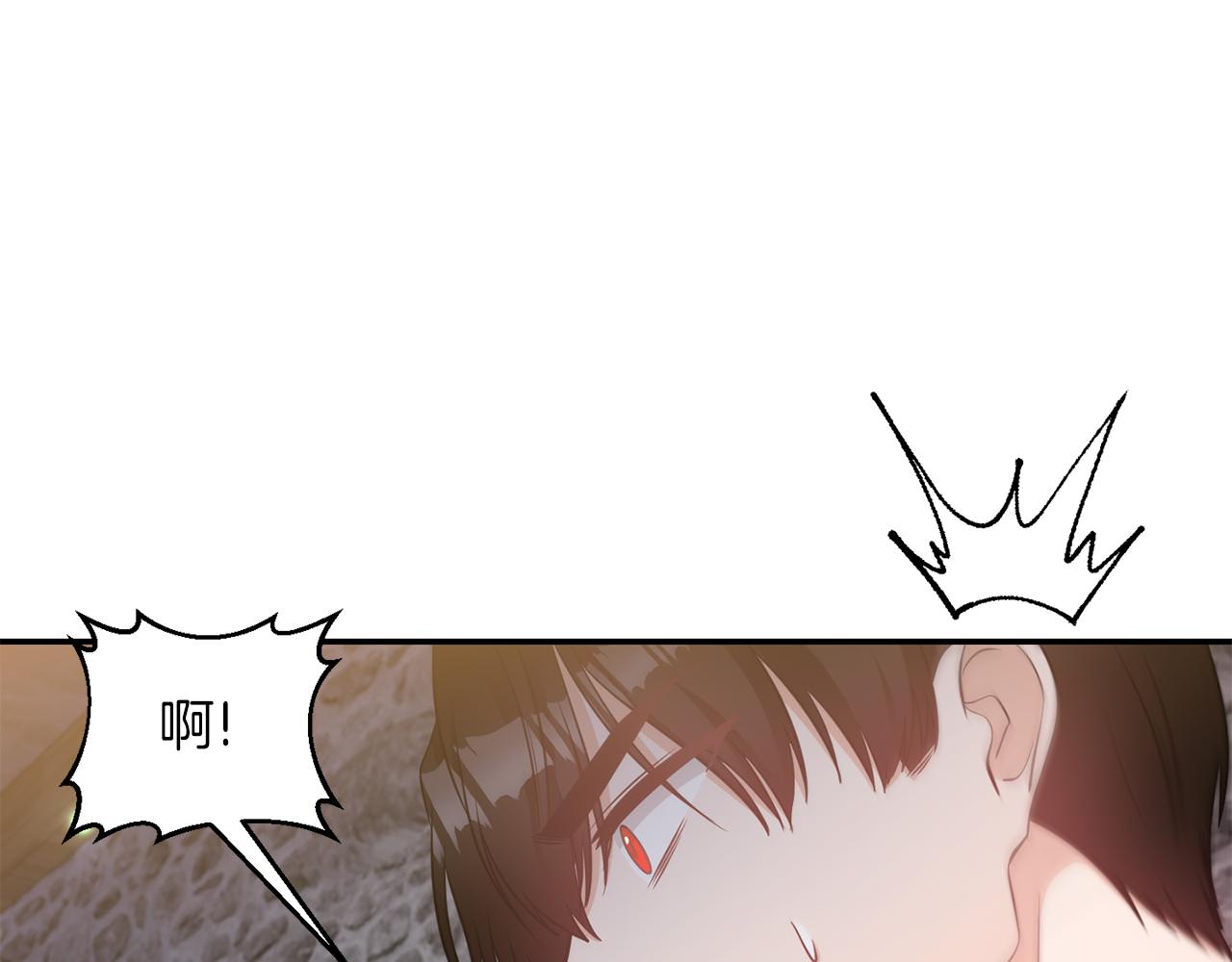 第64话 叫“家”的地方142