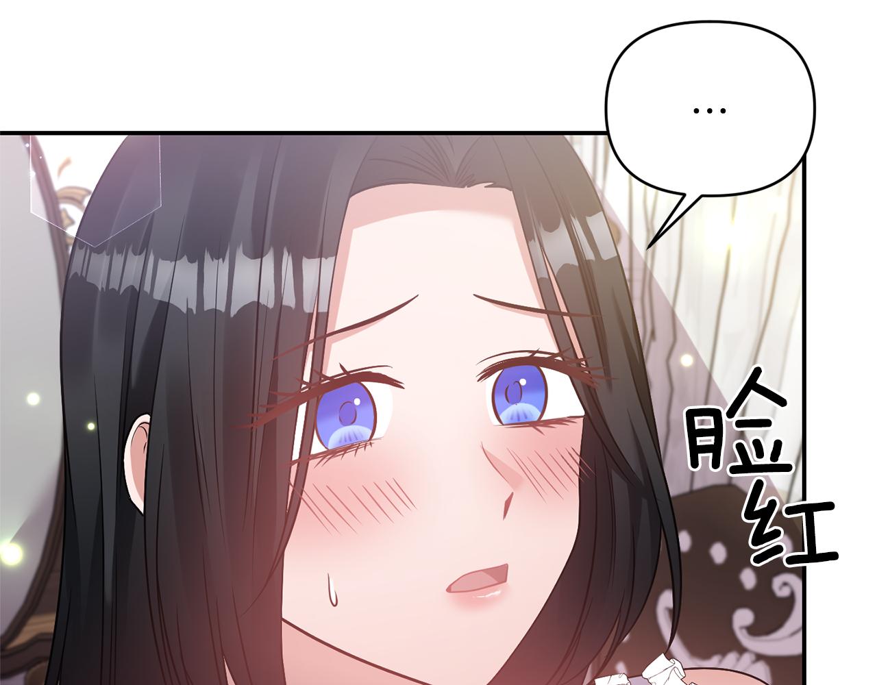 第64话 叫“家”的地方27
