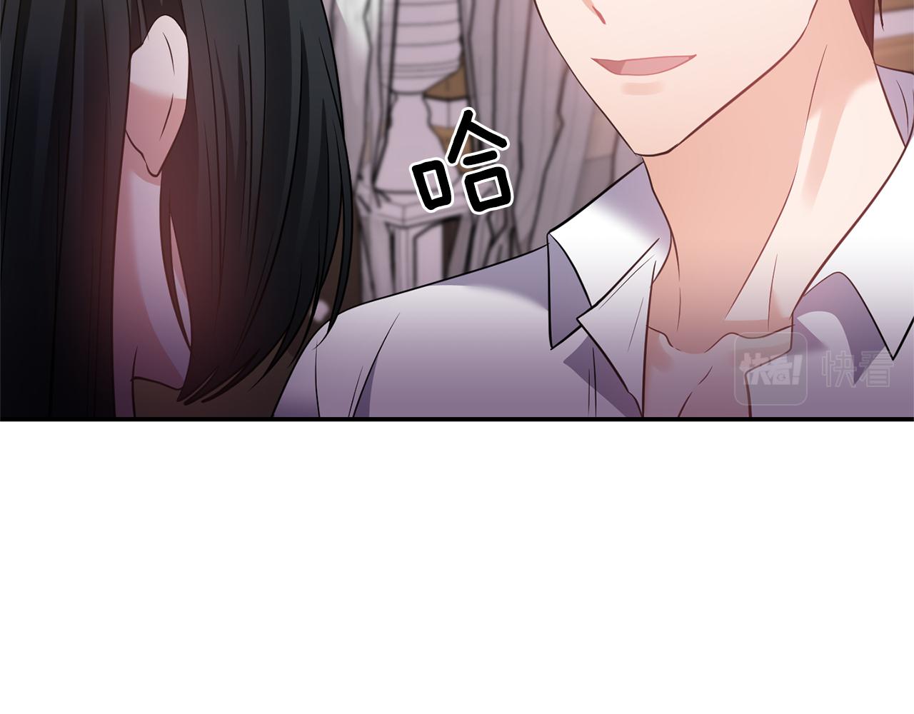 第64话 叫“家”的地方33
