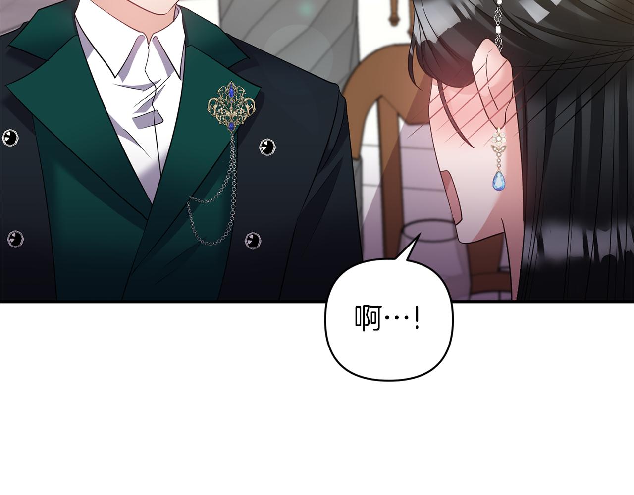 第64话 叫“家”的地方39