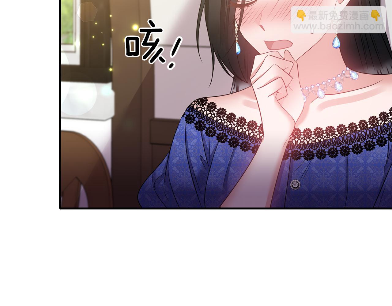 第64话 叫“家”的地方41