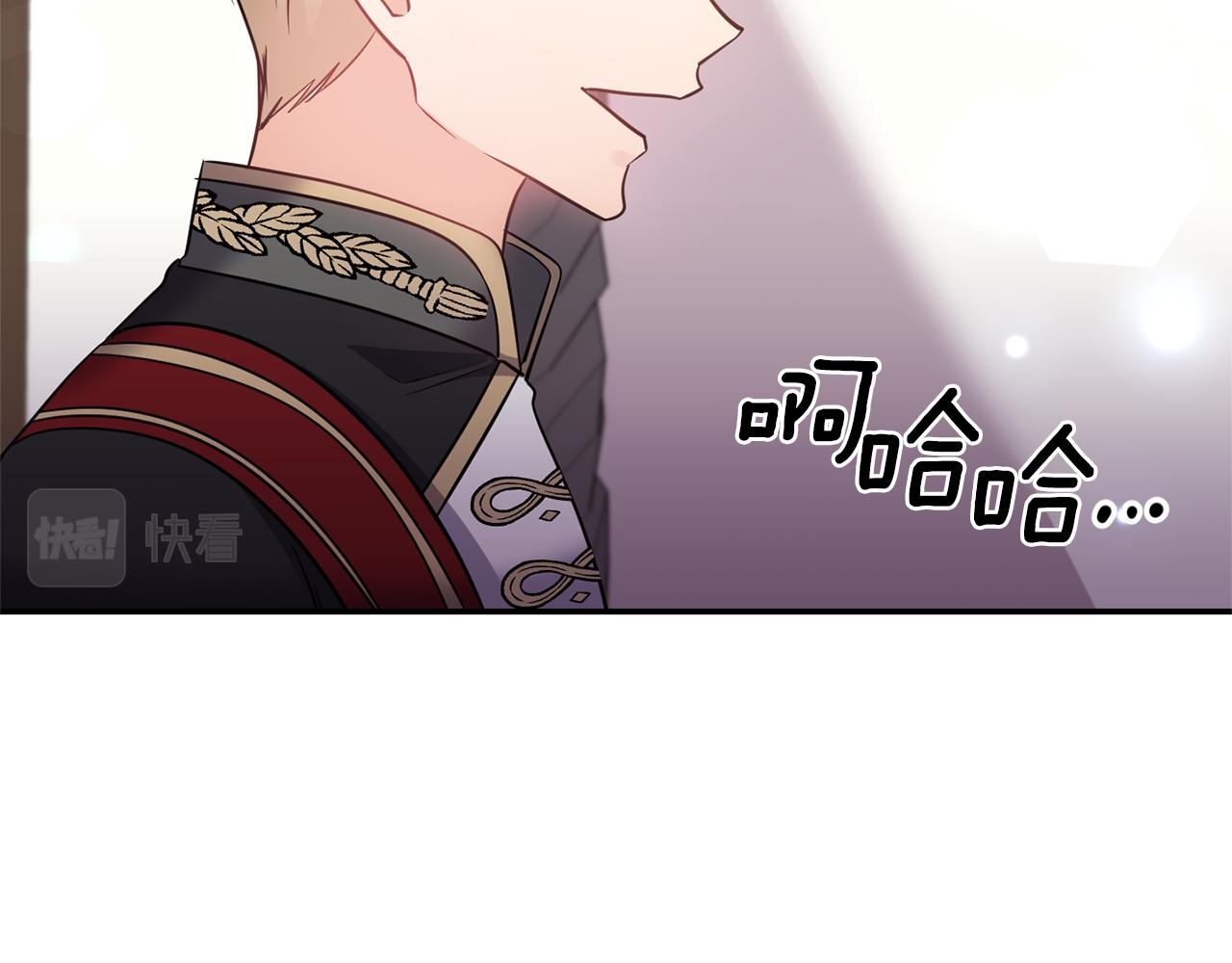 第64话 叫“家”的地方45