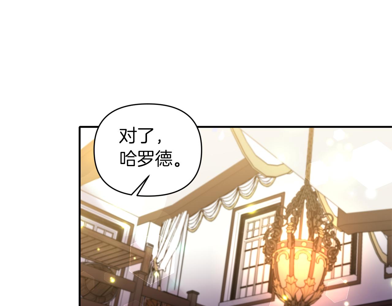 第64话 叫“家”的地方46