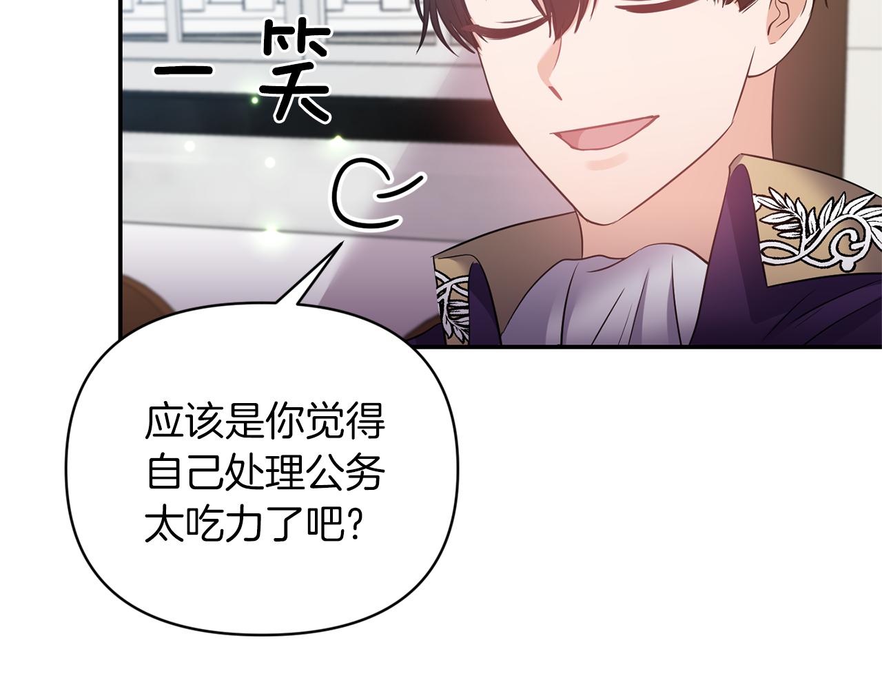 第64话 叫“家”的地方62