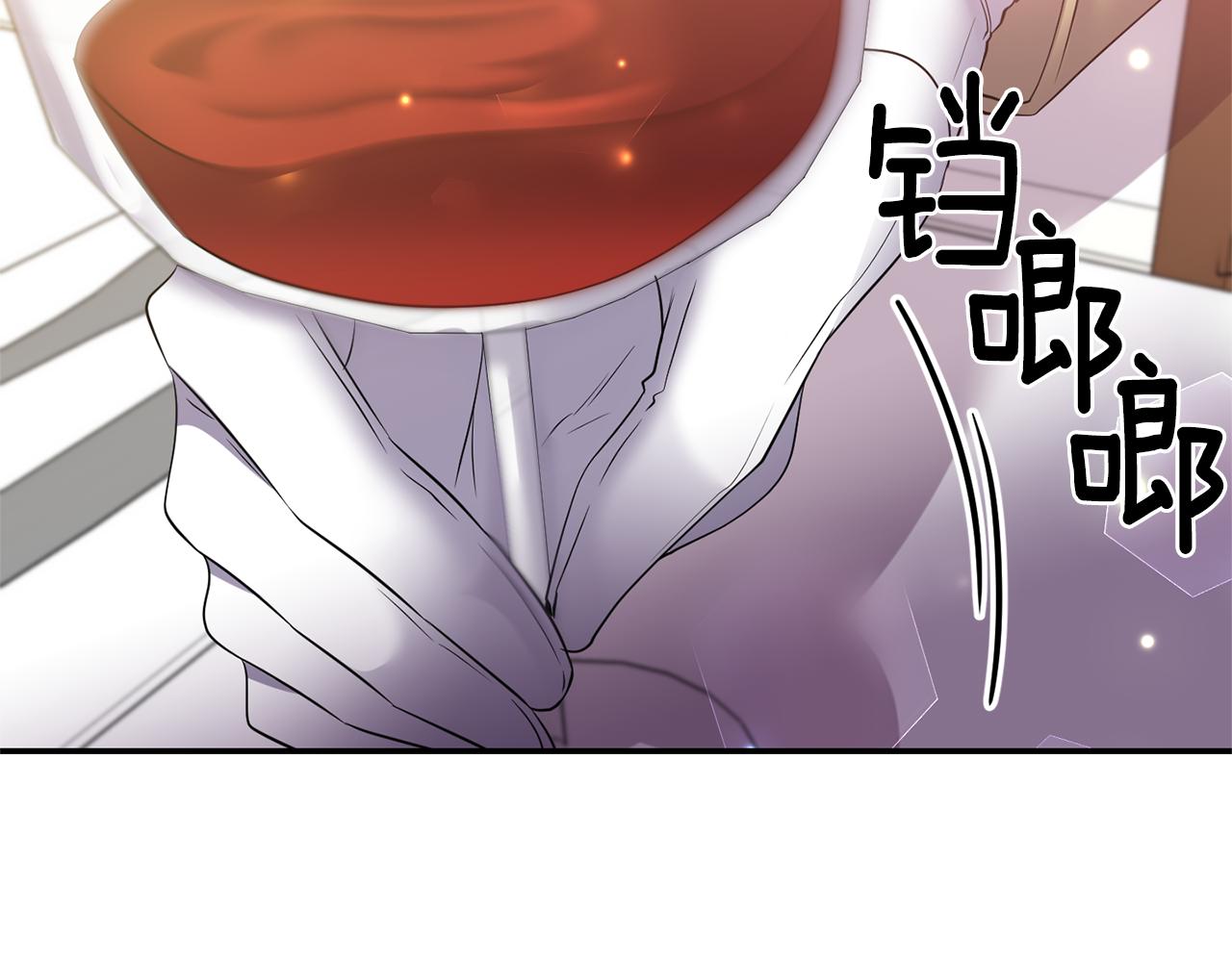 第64话 叫“家”的地方71