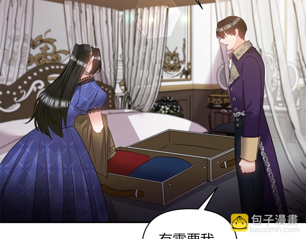 第64话 叫“家”的地方83